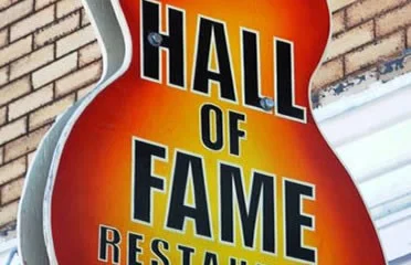 The Downtown Hall Of Fame